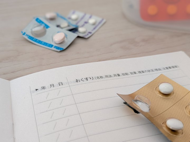 薬物療法